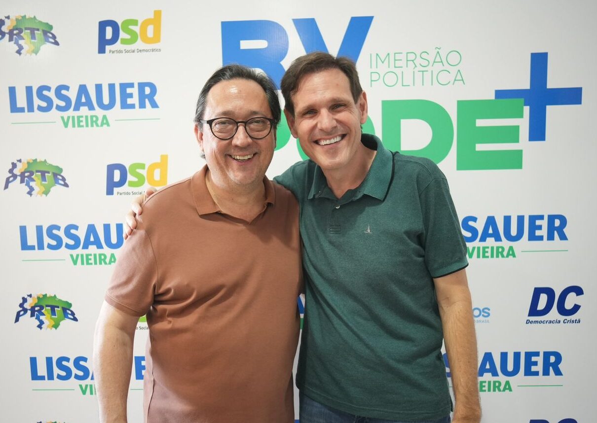 Dannillo Pereira e Lissauer Vieira